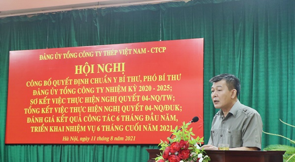 Hội nghị Ban Chấp hành Đảng bộ Tổng Công ty Thép Việt Nam-CTCP mở rộng